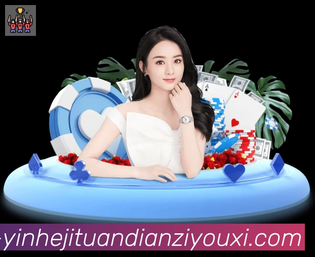 平台使命图
