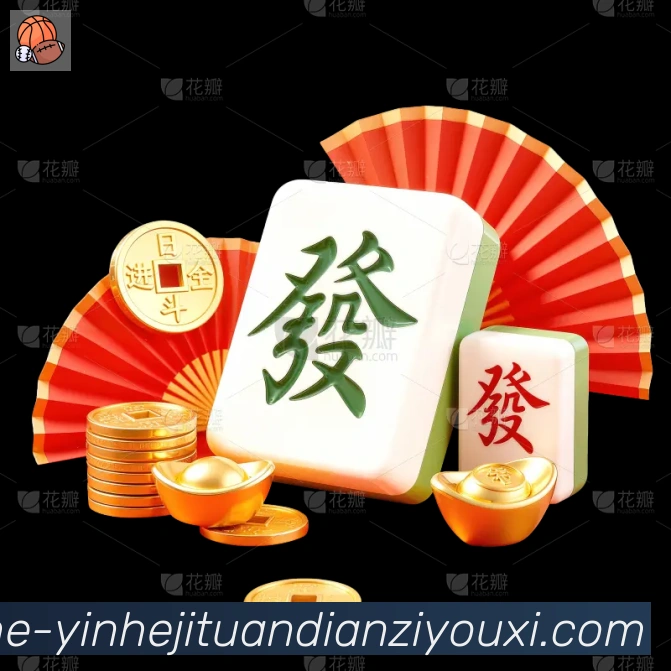 登录器